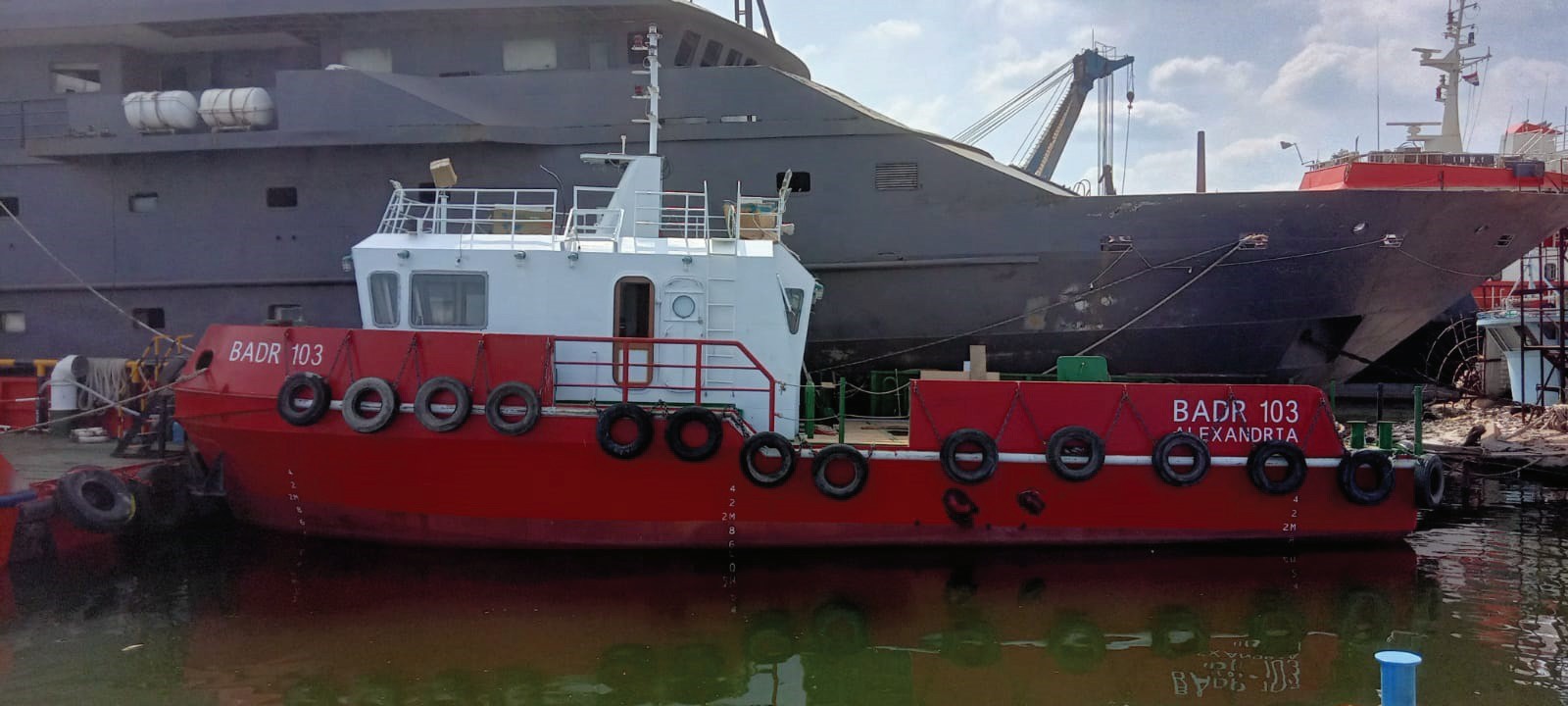 Support and crew transfer craft